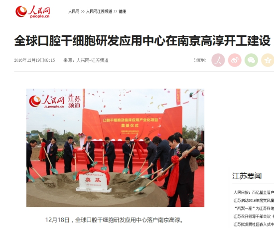 1531996344754920xxqI.png image.png