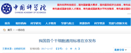 1532067216259157OKtl.png image.png