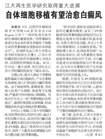 1557020139446398Dof1.png 圖片4.png