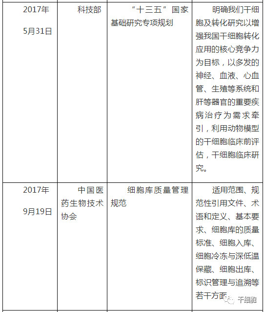 1557369856476509B9aX.jpg 4.jpg