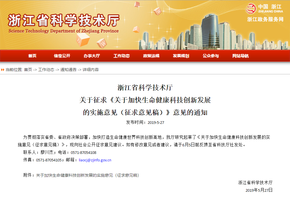 1559525074781466qhTo.png 1.png